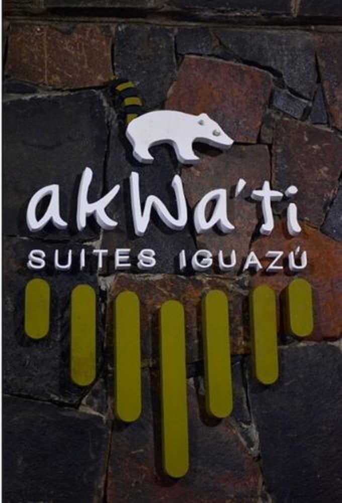 Akwati Suites Iguazu Пуерто-Іґуасу Екстер'єр фото