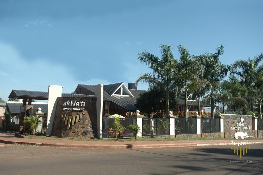 Akwati Suites Iguazu Пуерто-Іґуасу Екстер'єр фото