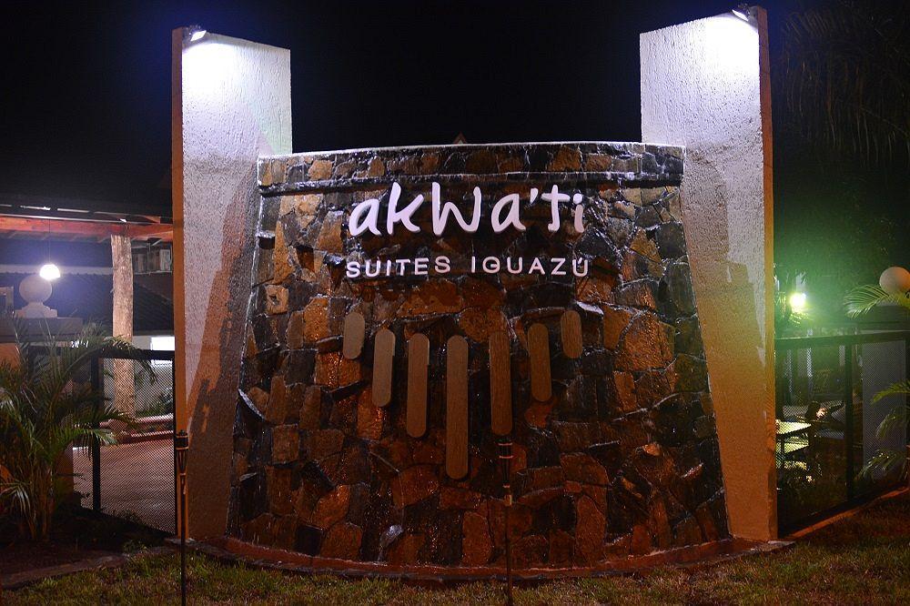 Akwati Suites Iguazu Пуерто-Іґуасу Екстер'єр фото